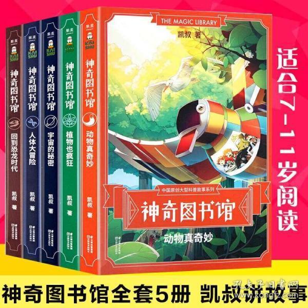 9170官方金沙入口